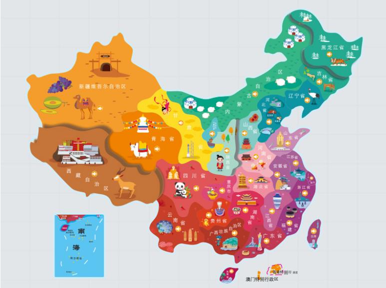 海棠名酒回收.jpg